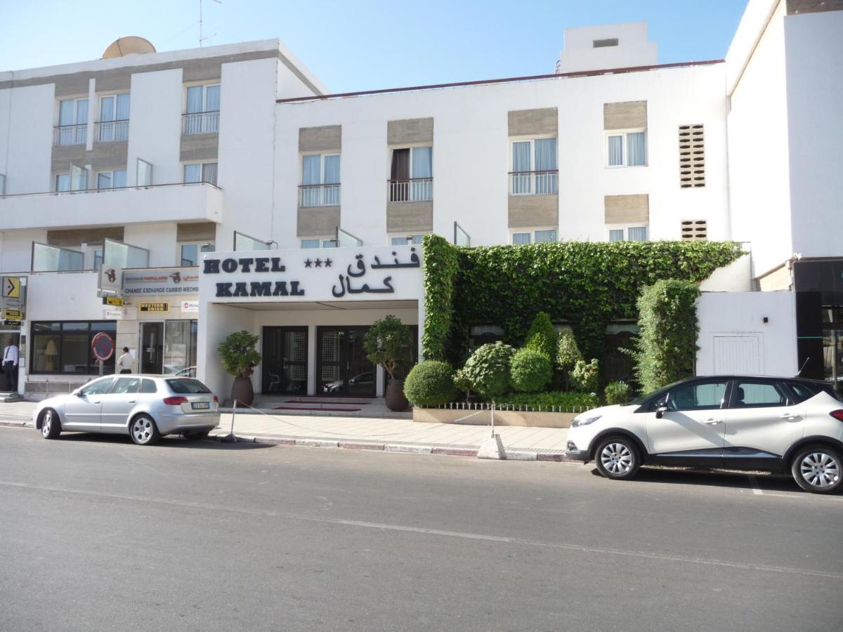 Kamal Center Agadir